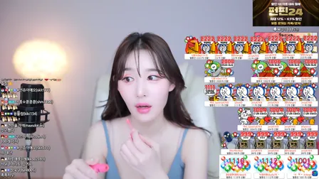 AfreecaTV主播邢英BJ씽잉2021年3月7日直播视频舞蹈剪辑103622